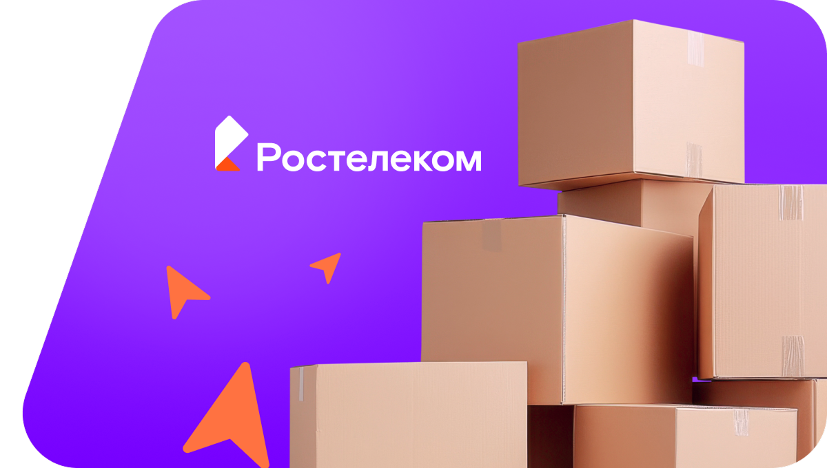 Переезд в новую квартирув деревня Прокудино (Владимирская область)